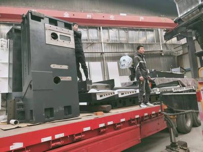 LM4022系列龙门下车和组装完成后使用